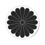 Family Crests Flowers 家紋 菊紋 丸形シールステッカー