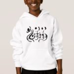 [Hiragana] merry christmas Sweat shirt