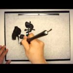 health in Kanji as Youtube capture