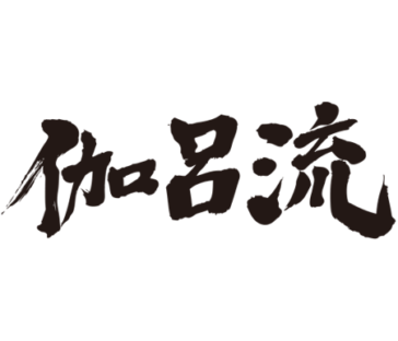 translated name in kanji for Carol