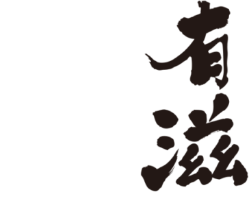 translated name in kanji for Algy