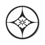 family crests flowers round stickers rdaaddafbeb vwaf byvr