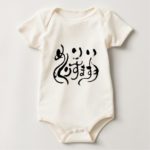 merry christmas in Japanese Hiragana  rompers