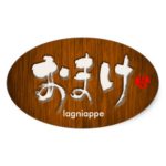 kana lagniappe sticker refcbabfcdfaaca vwz byvr