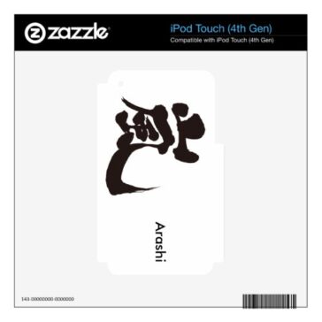 kanji arashi ipod touch 4g