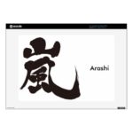 kanji arashi laptop skin rfbacffdadbfc fhlg byvr