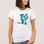 kanji blue green t shirt raccccbcaadff jfq