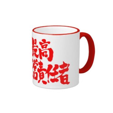 kanji ceo ringer mug rfcedeeddcfeacejy byvr
