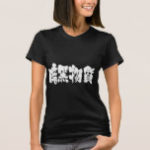 kanji dark matter t shirts