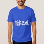 kanji facebook luxury dresses rfbffaedadafdafa jgsx