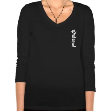 translated in kanji for veronica tee shirts