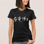 kanji land of perfect bliss shirts refabcdacbeeb naxt