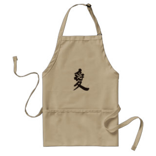 kanji love apron rcabaeee vwtf byvr