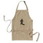 kanji love apron rcabaeee vwtf byvr