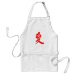 kanji love aprons rfddccfebefdee vwh byvr