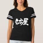 nagoya in Kanji shirts