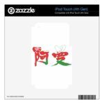 kanji oman decals for ipod touch g rcbeddcbcbfe fhld byvr