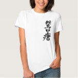 kanji parasitic stomatitis tee shirts raadccdbdccbcbb jfsv
