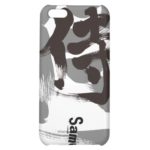 kanji samurai rcfeaccdccbeca izrl byvr