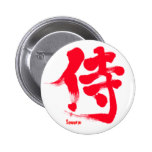 kanji samurai  inch round button rbfffbfabedbji byvr