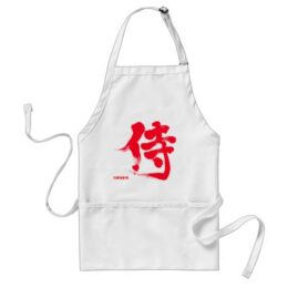 kanji samurai apron rfbcedaafa vwh byvr