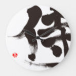 kanji samurai clock rcfabcdebeaece fup byvr