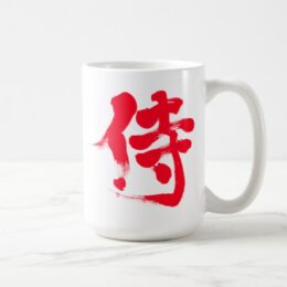 kanji samurai coffee mug rbbbadcaedjsg byvr