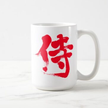 kanji samurai coffee mug rbbbadcaedjsg byvr