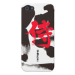 kanji samurai iphone  covers rdaadfab vxw byvr