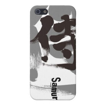 kanji samurai iphone se  s cover rfdbccaedbecdde vxw byvr