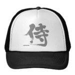 kanji samurai mesh hat reabadacd vwfy byvr