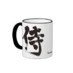 kanji samurai ringer coffee mug reccdafdbdedejmh byvr