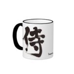kanji samurai ringer mug reccdafdbdedejmh byvr