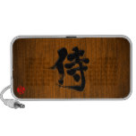 kanji samurai signboard style laptop speakers rcdbcdefbacbb vsxj byvr
