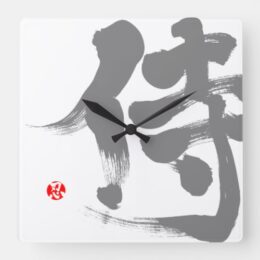 kanji samurai square wall clock rbedecaadbe fupy byvr