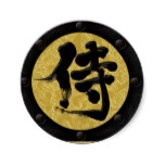 kanji samurai yoroi style classic round sticker rcdefbaaae vwaf byvr