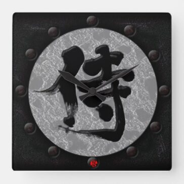 kanji samurai yoroi style square wall clock rbdeebdafdfdaeef fupy byvr