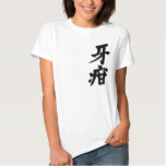 kanji scurvy tshirts raffbaa jfsv