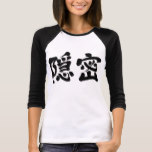 kanji secretly shirt 