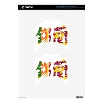 kanji sri lankabox  controller skins rafdbcca fhlf byvr