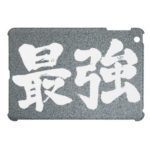 kanji strongest case for the ipad mini