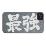 kanji strongest case mate iphone  cases
