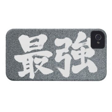 kanji strongest case mate iphone  cases 