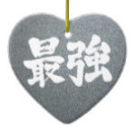 kanji strongest ceramic ornament raababces byvr