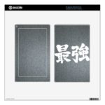 kanji strongest decals for kindle fire rccfeecaf fxfc byvr