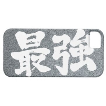 kanji strongest iphone  cases rdeefbeabeca csz byvr