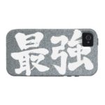kanji strongest vibe iphone  case