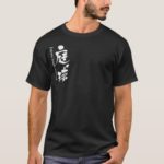 kanji tennis team t shirt rdffdbbacffa kgm