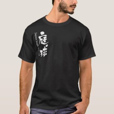 kanji tennis team t shirt rdffdbbacffa kgm
