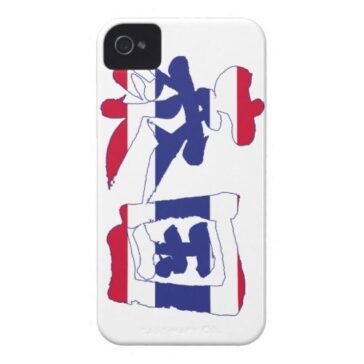 kanji thailand iphone  case mate case
